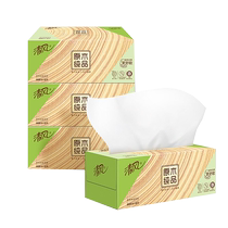 清风盒装抽纸 原木纯品2层200抽硬盒纸盒装纸巾餐巾纸面巾纸 36盒