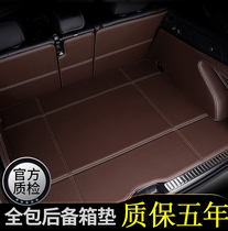适用21款东风本田CRV脚垫后备箱垫全包围内饰改装饰专用汽车用品