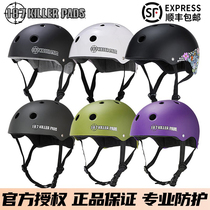 美国187killerpads滑板头盔女成人盔儿童护具安全运动防护装备