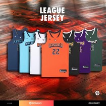 ZONEID2024新款夏季定制篮球服套装联盟系列球衣宽松速干比赛队服