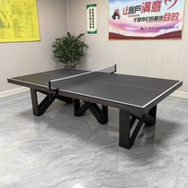 标准乒乓球台 家用成人室内国球 乒乓球桌木质乒乓球案子厂家直销