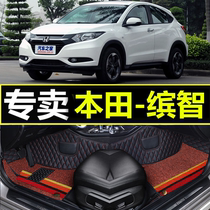 广汽本田缤智专用SUV 全包围脚垫大全包边车垫耐脏脚踏垫无味耐磨