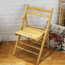 便携全实木可折叠椅子户外家用柏木餐椅木质烧烤椅凳子原木靠背椅