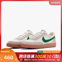 Nike耐克男鞋年春夏新款正品轻便透气运动休闲鞋432997-111