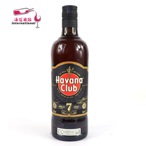 〖洋酒正品〗纯正的古巴朗姆 哈瓦那7年黑朗姆酒 Havana Club
