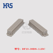 HRS 广濑 DF13-30DS-1.25C 胶壳 30p 1.25mm 插头 连接器 正品