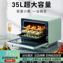 大厨DB610/DB610D大容量蒸烤箱家用厨房台式蒸烤炸一体机