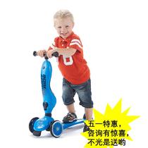 奥地利scoot&ride酷奇战士系列滑板车平衡车脚踏车儿童车1-5岁