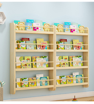 定制简易儿童实木挂墙书架绘本展示壁挂书架儿童房间装饰收纳书架