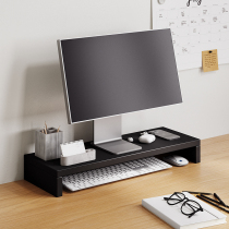 电脑增高架宿舍笔记本台式显示器架子办公桌面神器书桌收纳置物架