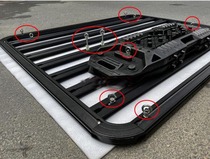 适用越野车通用脱困板固定螺丝平台车顶行李架拓展螺丝环形螺丝