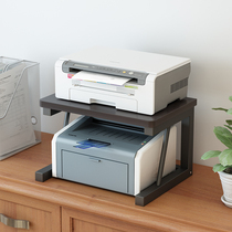 桌上打印机置物架 多功能桌面办公桌打印机架办公室家用收纳架子