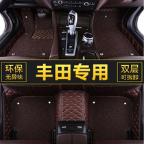 2013年14 15 16 17款丰田新威驰卡罗拉凯美瑞专用丝圈全包围脚垫