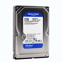 WD/西部数据 WD20EZAZ 2TB 7200转蓝盘 1TB 电脑台式机械硬盘全新