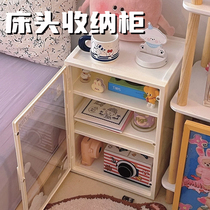 家用抽屉式收纳柜零食玩具房间置物柜多层客厅储物柜子卧室床头柜