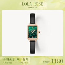 Lola Rose罗拉玫瑰小绿表女士手表小众石英腕表生日礼物