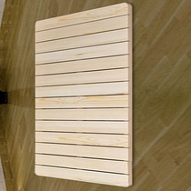 实木床板木条可折叠护腰床板垫片硬板儿童单人床垫板软床变硬神器