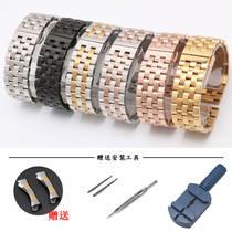 天王手表带 钢带 不锈钢钢带 男女通用表带蝴蝶扣配件 18 20 22mm