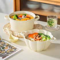 北欧风双耳汤碗陶瓷面碗家用大容量泡面碗ins风汤盆大碗螺蛳粉碗