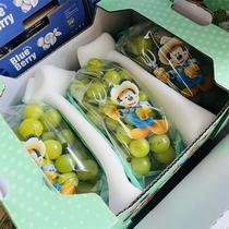 迪士尼联名款晴王大葡萄3合一精品礼盒装4斤左右新鲜水果当季青提