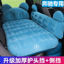 奔驰GLK300 GLC260 GLA C180L汽车载充气床SUV专用后备箱旅行床垫