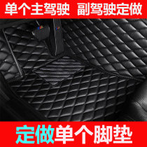 奔驰W211W220W221W203W164W169W171专用全包围环保地毯丝汽车脚垫