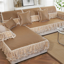 沙发垫夏季凉席垫冰丝四季通用防滑坐垫欧式贵妃实木沙发套罩定制