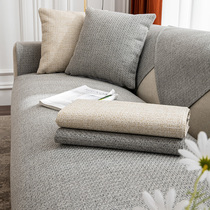 棉麻沙发垫子四季通用纯色日式防滑亚麻客厅沙发坐垫套罩盖布巾