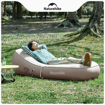 Naturehike挪客充气沙发户外气垫床便携露营自动充气懒人充气床