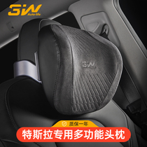 3W汽车头枕护颈枕适用于特斯拉ModelY/3专用车载头枕皮革座椅靠枕