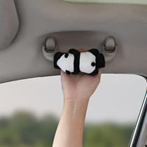 汽车顶拉把手套可爱熊猫装饰电动轿车内饰用品大全男生女生通用型