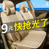 2021款大众ID.4X ID4crozz专用汽车座套车坐垫全包四季冰丝座椅套