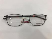 凯迪拉克眼镜架 cadillac/休闲商务超轻合金潮流眼镜框 C2082D-4
