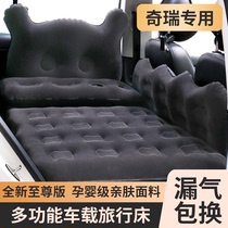 奇瑞汽车后排睡垫瑞虎8PLUS 7 5x 3x PRO 鲲鹏车载充气床后座睡垫