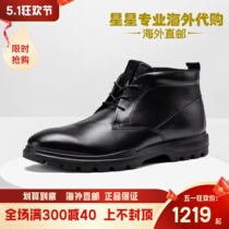 ECCO爱步男鞋新款冬款加绒皮鞋羊毛马丁靴牛皮适途521854海外代购