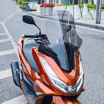 摩托车改装前挡风板适用于本田PCX160 22款加高风挡配件导流罩