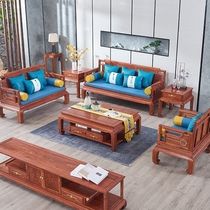 红木沙发刺猬紫檀福运连连客厅组合家具新中式全实木花梨木沙发