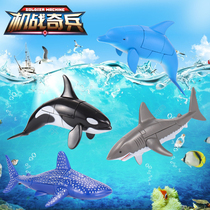 儿童益智变形动物长隆海洋王国海豚虎鲸鲨鱼机器人男孩玩具
