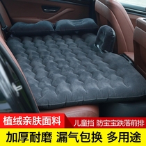 2020/2021款长安锐程CC专用汽车充气床垫后排内饰改装睡觉