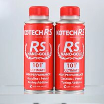 RS台湾三代汽油燃油添加剂红瓶提升辛烷值动力绿瓶清除积碳买5送1