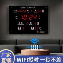 河创WIFI新款万年历电子钟家用客厅挂墙时钟创意简约中式挂钟静音