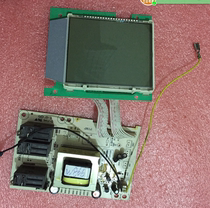 格兰仕微波炉配件G80W23MSLP-C2电脑板主板MSC142-LC18