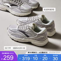 安踏AT952 V2丨复古跑步鞋男女休闲老爹鞋运动鞋慢跑鞋情侣运动鞋