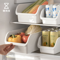 懒角落冰箱收纳盒食品级鸡蛋冷冻保鲜盒厨房收纳整理饮料储物盒子