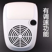 美甲吸尘器清理粉尘指甲打磨60W大吸力可调速风力吸尘机