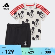 迪士尼联名短袖套装男婴童adidas阿迪达斯官方outlets轻运动
