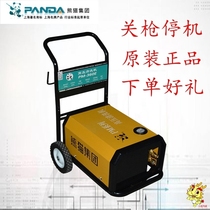 熊猫PM360E 370EA商用高压洗车机全自动清洗机220V刷车泵高压水枪