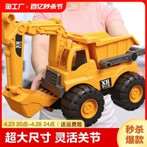挖掘机玩具车男孩儿童挖机挖土工程车翻斗车推土车模型大号超大