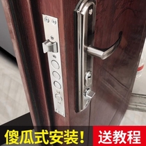 防盗门门锁家用通用型门把手大门锁具套装室内铁门房门锁入户门