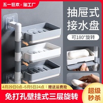 肥皂盒免打孔壁挂式香皂盒三层单层可旋转浴室厕所置物架台面